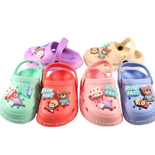 Children's summer slippers at the best price! Soft, flexible and light material suitable for every child. Wholesale of footwear